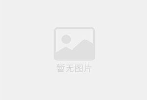 和林格尔精准测漏水师傅的电话是多少？